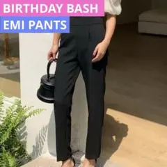 BIRTHDAY BASH EMI PANTS エミパンツ オフィス ズボン黒のサムネイル