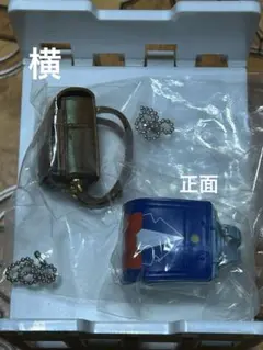 Item thumbnail for item 0d0cfd48-087c-4bf7-8c15-1912b74b8201