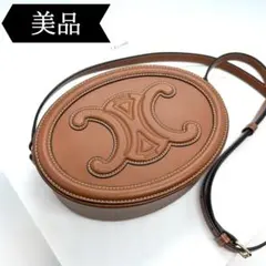 2025年最新】クロスボディ オーバルパース キュイル トリオンフの人気