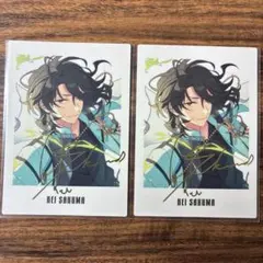 あんスタ 9周年　ぱしゃっつ　朔間零　LIMIT BREAK 2枚セット