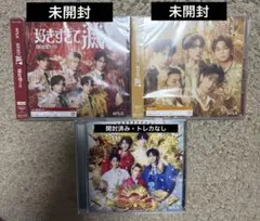 M!LK 好きすぎて滅 爆裂愛してる