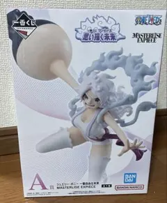 一番くじ ワンピース A賞 ジュエリー・ボニー　下位賞おまけ付き