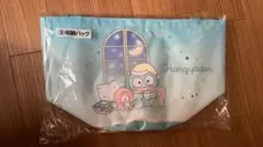 ハンギョドン サンリオくじ