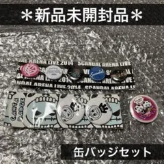 2026年最新】scandal グッズの人気アイテム - メルカリ