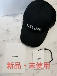 CELINE ブラック ベースボールキャップ L - メルカリ