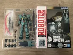 Item thumbnail for item 68677492-7eae-4ebd-972b-bef309272f3a