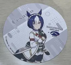 Item thumbnail for item 060f146c-9339-40bf-9a41-9c134ae18f18