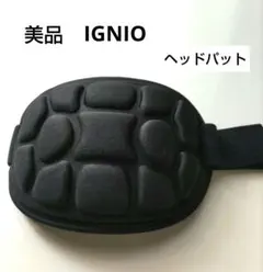 美品 イグニオ ユニセックス スキー/スノーボード ヘッドギア ヘッドパットのサムネイル