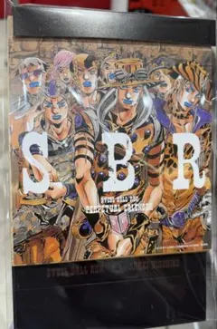 ジョジョの奇妙な冒険Part7 スティール・ボール・ラン 万年日めくり