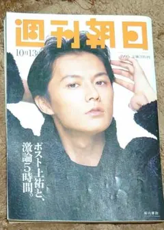 Item thumbnail for item 3bc534cc-558c-4dda-a57b-2582e5f320f0