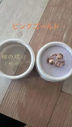 Item thumbnail for item aade9eba-81a6-4510-849d-28fe27efa8df