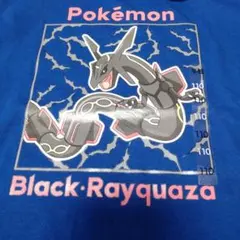 ポケモン　110cm 半袖　Tシャツ　ブラックレックウザ　ネイビー