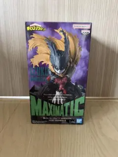 僕のヒーローアカデミア MAXIMATIC 緑谷出久 フィギュア