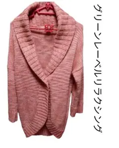 Item thumbnail for item 321a6ade-51db-41ac-a8b0-9d5badd1157f