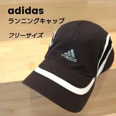 adidas climacool ランニング キャップ 黒 フリーサイズ