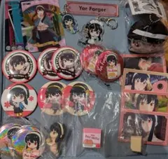 SPY×FAMILY　ヨル・フォージャー　まとめ売り