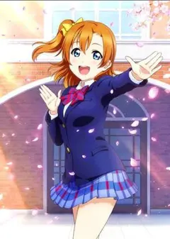 G*様 ラブライブ 高坂穂乃果 ウィッグのサムネイル