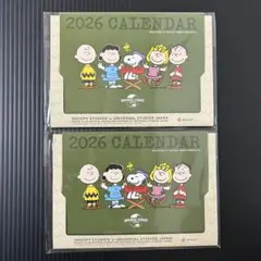 日本生命 スヌーピー 2026 卓上カレンダー ノベルティ 非売品 ２冊