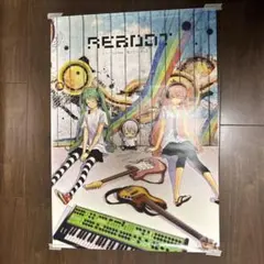 REBOOT ジミーサムP feat.初音ミク 巡音ルカ 非売品 ポスター