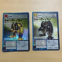2026年最新】st-61 ウォーグレイモンの人気アイテム - メルカリ