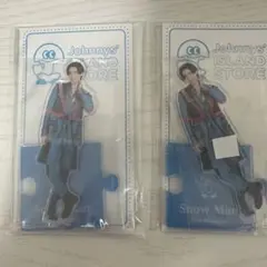 Snow Man 目黒蓮　アクスタ　第3弾