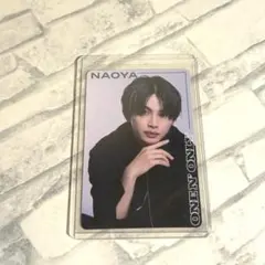 超特急　NAOYA　トレカ