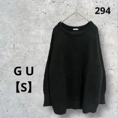 GU オーバーサイズニット　セーター　ブラック　S ユニセックス