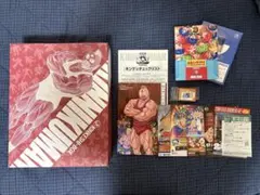 キン肉マン コンプリートDVD-BOX＋ローソンコラボキン消し全5体 キン肉マン コンプリートDVD-BOX＋ローソンコラボキン消し全5体 - メルカリ