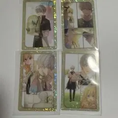 ある日、お姫様になってしまった件について　ホログラムカード　イゼキエル