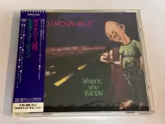 ダイナソーJR./ホエア・ユー・ビーン