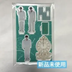 超特急 アロハ TIME アクリルスタンド 新品未開封