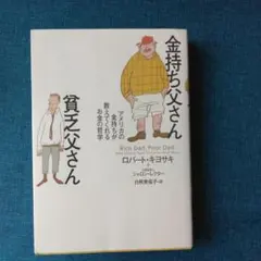 Item thumbnail for item 4ce6e4fb-4688-426a-8227-8c4fd9e2af17