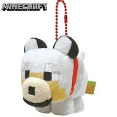 2026春夏モデル　マイクラ ボールチェーンマスコット オオカミ