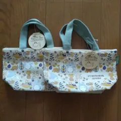 ますけ様 リクエスト 2点 まとめ商品