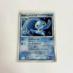 2025年最新】ポケモン カード 10周年の人気アイテム - メルカリ