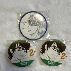 【期間限定出品】ダイヤのA　御幸一也　缶バッジ⑤ ダイヤのA 御幸一也 御幸バースデー 記念トレーディング缶バッジ