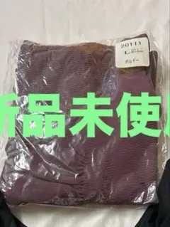最終値下げ❣️新品未開封❣️ボルドーバストアップタンクトップLのサムネイル