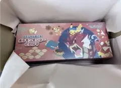 ポケモンセンター ヒロシマ スペシャルBOX 新品未開封⭐︎シュリンク付き