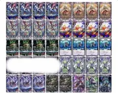黒単ゼナーク アビスゼナーク 高レート 2ブロックcs準優勝構築 二重スリーブ 黒単ゼナーク アビスゼナーク 高レート 2ブロックcs準優勝構築