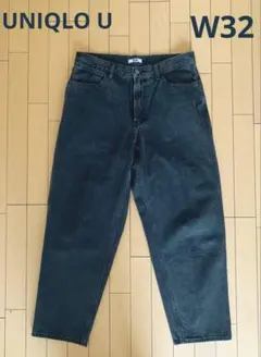UNIQLO U リラックスフィット　テーパード　ブラック　ジーンズ