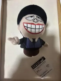 笑ゥせぇるすまんのカバンにつけられるぬいぐるみ