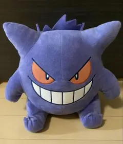 ポケットモンスター　めちゃもふぐっとぬいぐるみ　ゲンガー
