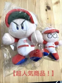 Item thumbnail for item 832a2fb4-c329-4b2d-b816-9abaf38bfd8a