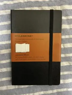 MOLESKINE Japanese Album ノートのサムネイル