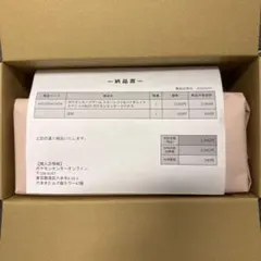 ポケモンカード スペシャルBOX ポケモンセンターフクオカ