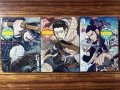 ゴールデンカムイ同梱版セット（15,17,19巻）
