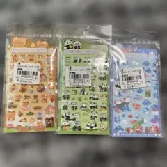 3D rejief fun sticker 3枚セット