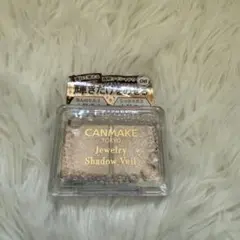 キャンメイク ジュエリーシャドウベール 06 アイシャドウ