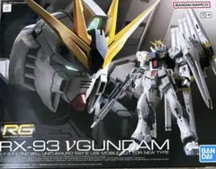 Item thumbnail for item 4160ecdc-2423-45fe-8599-9c1c363c6383