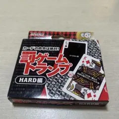 クロ様 リクエスト 4点 まとめ商品 - メルカリ